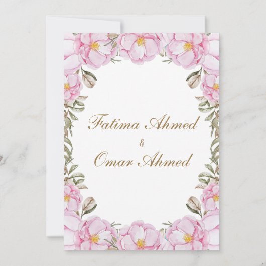 エレガント赤面ピンクフローライスラム結婚教徒 招待状 (裏面)