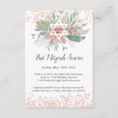 エレガント赤面フローラバルミツワーサービス エンクロージャーカード (正面)