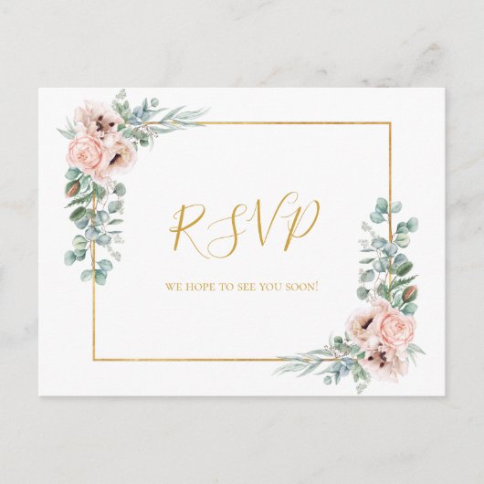 エレガント赤面フローラ |メニュー選択RSVPカード ポストカード (正面)