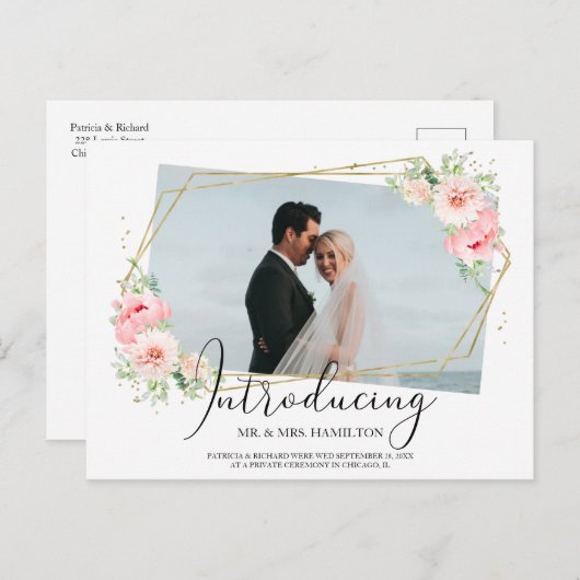 エレガント赤面花弁の駆け落ち告知 ポストカード (正面/裏面)