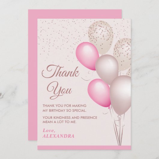 エレガント赤面&ベージュバルーン誕生日 サンキューカード (正面/裏面)