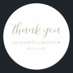 エレガント金ゴールドありがとうご結婚ざいます ラウンドシール<br><div class="desc">書道結婚のステッカー</div>