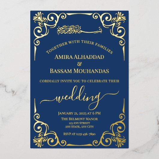 エレガント金ゴールドとダークブルー結婚ズ 箔招待状 (正面)