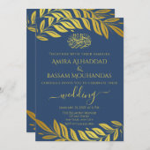 エレガント金ゴールドとブルー結婚イスラム 招待状 (正面/裏面)