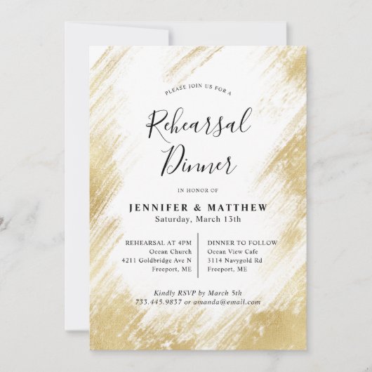 エレガント金ゴールドと白のリハ結婚ーサルディナー 招待状 (正面)