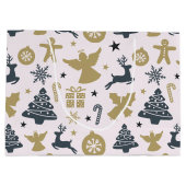 エレガント金ゴールドと青のクリスマスシルエット ラージペーパーバッグ (裏面)