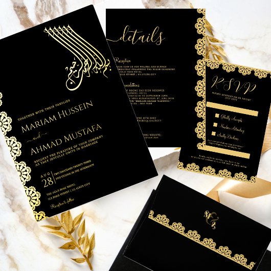 エレガント金ゴールドと黒の装飾イスラーム結婚ズ 箔招待状