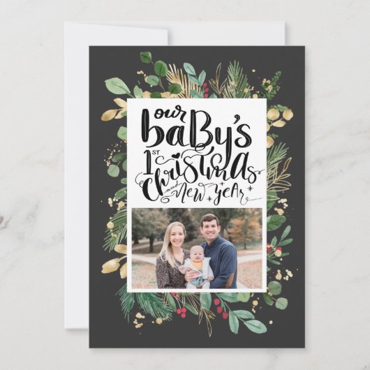 エレガント金ゴールドの葉の緑のベビー初めてのクリスマス シーズンカード (正面)