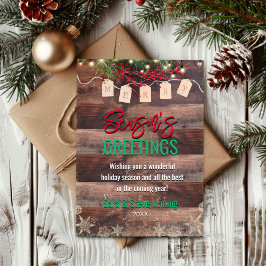 エレガント金ゴールドの雪が緑の離れクリスマス シーズンカード