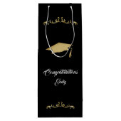 エレガント金ゴールドオーナメント卒業生 ワインギフトバッグ (裏面)