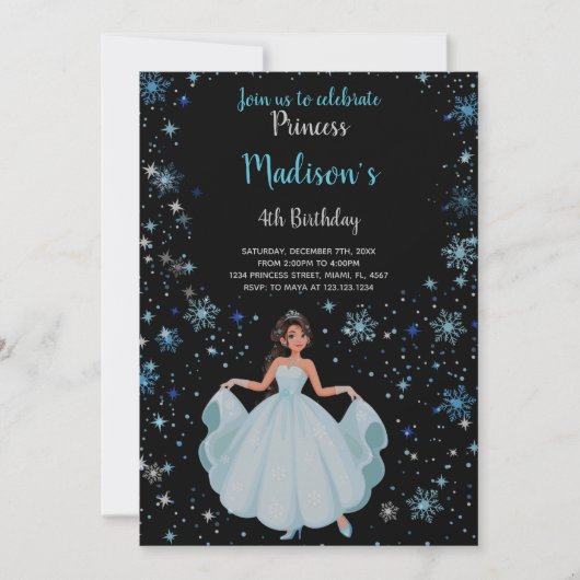 エレガント金ゴールドクラウンオンブラック王室のパーティーカード 招待状 (正面)