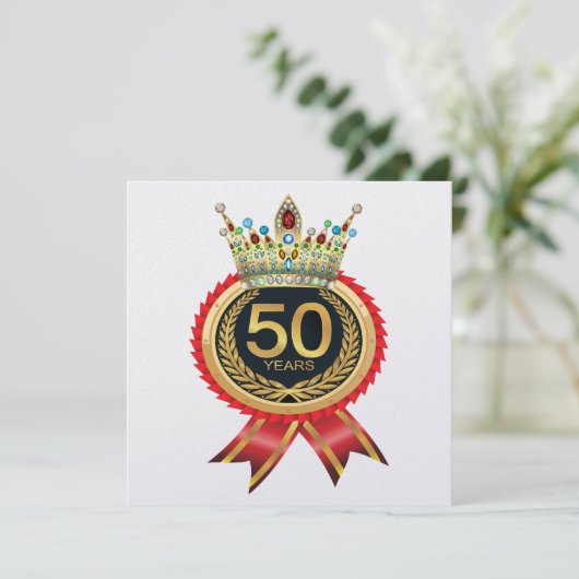 エレガント金ゴールドクラウン五十招待状 招待状 (スタンド正面)