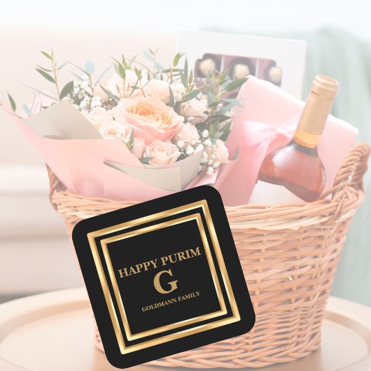 エレガント金ゴールドグリッターハッピープリンカスタムム スクエアシール