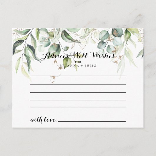 エレガント金ゴールドグ結婚リーアドバイスカード ポストカード (正面)