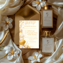 エレガント金ゴールドシーセ結婚ルRSVPカード