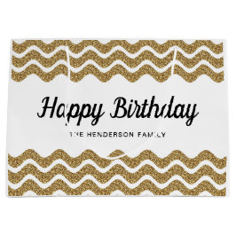 エレガント金ゴールドストライプハッピーバースデー ラージペーパーバッグ