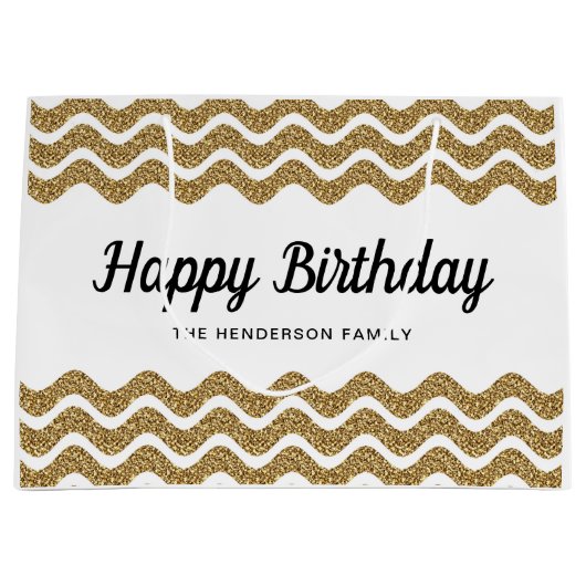 エレガント金ゴールドストライプハッピーバースデー ラージペーパーバッグ (正面)