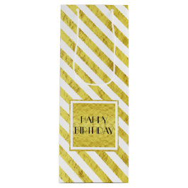 エレガント金ゴールドストライプハッピーバースデー ワインギフトバッグ