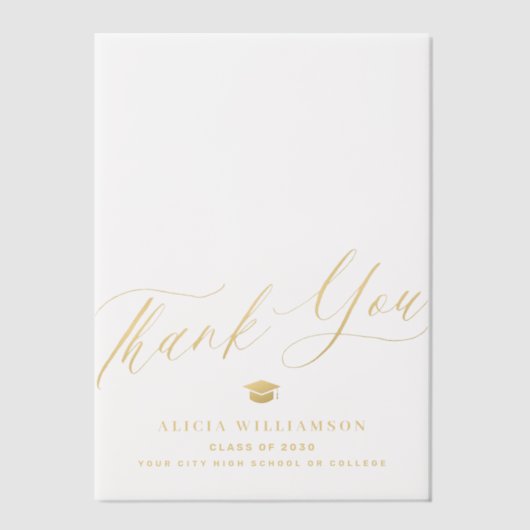 エレガント金ゴールドスト卒業感謝していをオーバーレイ ベラム紙招待状 (正面)