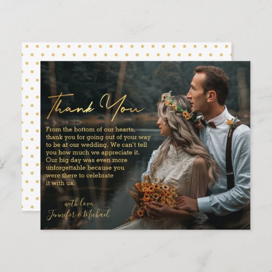 エレガント金ゴールドス感謝していプ結婚ト (正面/裏面)