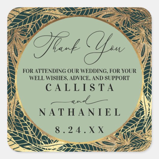 エレガント金ゴールドセージ緑葉草の結婚 スクエアシール (正面)