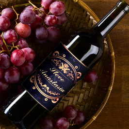 エレガント金ゴールドデマスモノグラムのク王室のブルー ワインラベル