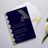 エレガント金ゴールドネイビーブルー観賞用イスラーム結婚ズ 箔招待状
