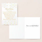 エレガント金ゴールドハッピーバースデー従業員連句 箔カード (ディスプレー)