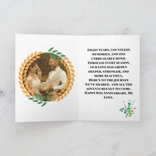 エレガント金ゴールドハートリングや輪付き8周年記念カード カード (内部)