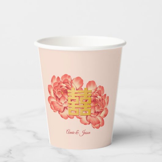 エレガント金ゴールドパイ中国のニー結婚ズ 紙コップ (正面)