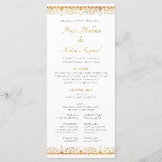 エレガント金ゴールドパターンインディアン結婚 プログラム (正面)