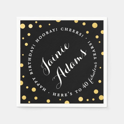 エレガント金ゴールドパーソナライズされたバースデーパーティーナプキンス スタンダードカクテルナプキン (正面)