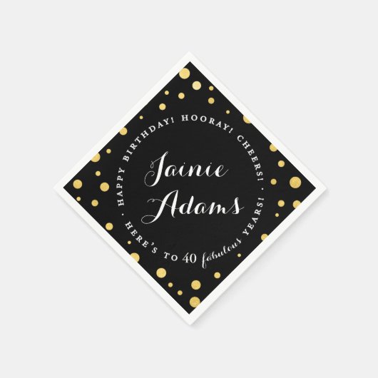 エレガント金ゴールドパーソナライズされたバースデーパーティーナプキンス スタンダードカクテルナプキン (角)