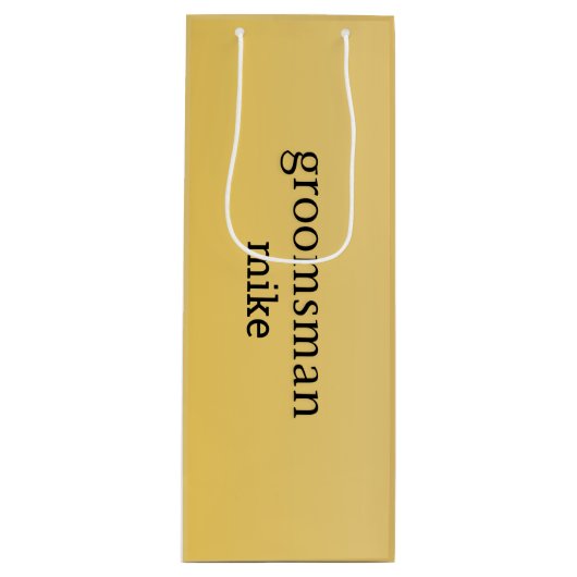 エレガント金ゴールドパーソナライズされたGroomsmen ワインギフトバッグ (正面)