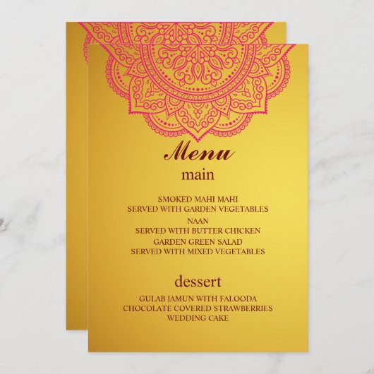 エレガント金ゴールドピンクインディアンヒンズ結婚ーのメニュー 招待状 (正面/裏面)