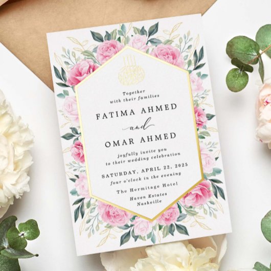 エレガント金ゴールドピンクフローライスラム結婚教徒 箔招待状