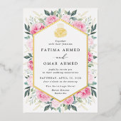 エレガント金ゴールドピンクフローライスラム結婚教徒 箔招待状 (正面)