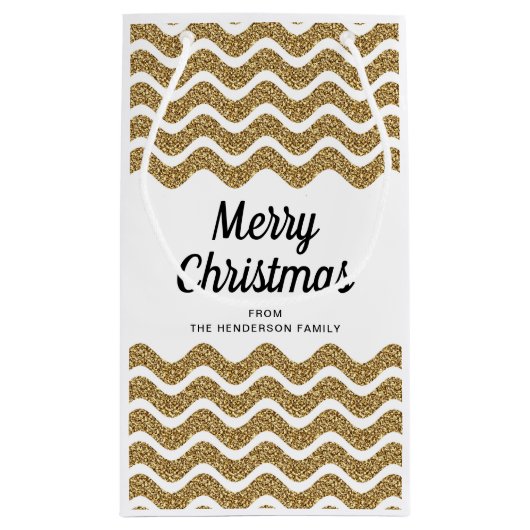 エレガント金ゴールドフェイクグリッターメリークリスマス スモールペーパーバッグ (裏面)