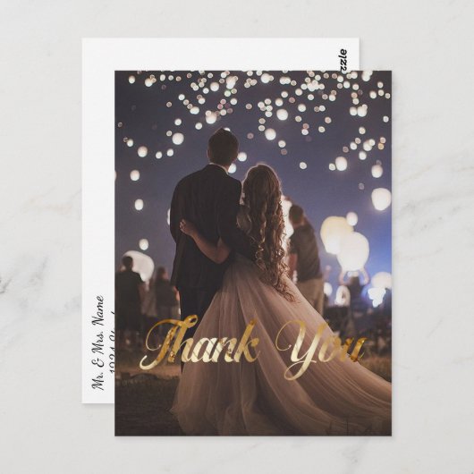 エレガント金ゴールドフェイクフォイルありがとうごカスタム ポストカード (正面/裏面)