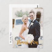 エレガント金ゴールドフェイクフォイルありがとうごカスタム ポストカード (正面/裏面)