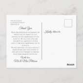 エレガント金ゴールドフラワーつる植物ありがとう ポストカード (裏面)