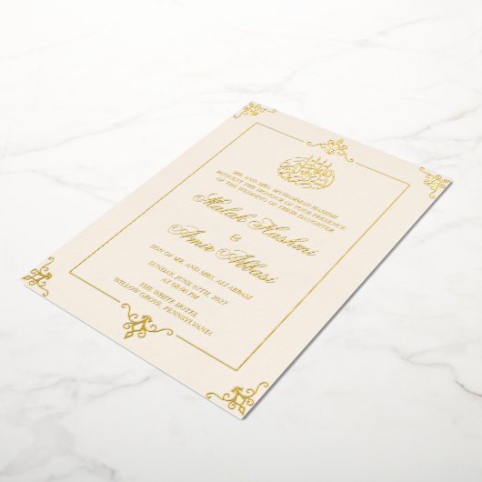 エレガント金ゴールドフレームイスラム結婚教徒の贅沢 箔招待状 (回転した状態)