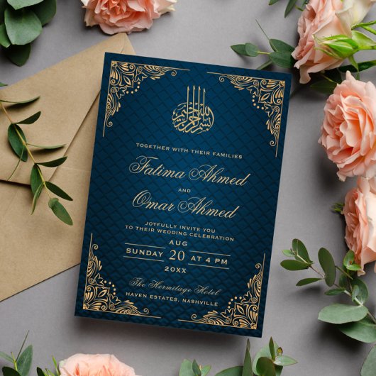 エレガント金ゴールドフレームブラックイスラム結婚教徒 招待状