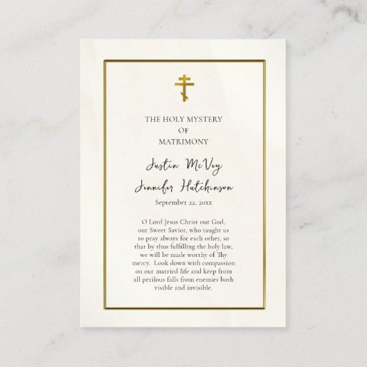 エレガント金ゴールドフレーム正結婚式祈りの言葉カード プレイスカード (裏面)