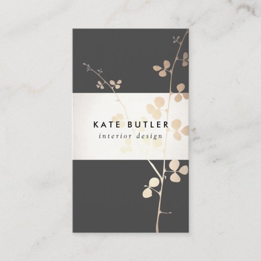 エレガント金ゴールドブラック分岐インテリア設計者 名刺 (正面)