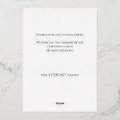 エレガント金ゴールドホープ書道の黒字文字 箔シーズンカード (裏面)