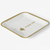 エレガント金ゴールドミニマルタイポグラフィ目盛りキャップ ペーパープレート (傾斜あり)