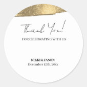 エレガント金ゴールドミニマル線結婚の感謝していグリッター ラウンドシール (正面)