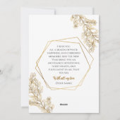 エレガント金ゴールドメリー共に聖降誕祭を祝う シーズンカード (裏面)