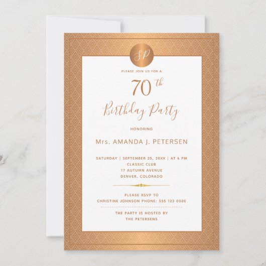 エレガント金ゴールドモノグラムの70歳の誕生日パーティー 招待状 (正面)